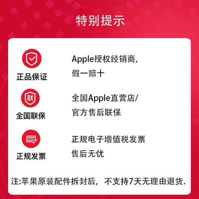 Apple蘋果14ProMax原裝正品手機殼磁吸iPhone14Plus透明/硅膠套