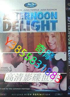 DVD 專賣店 午後樂事/Afternoon Delight