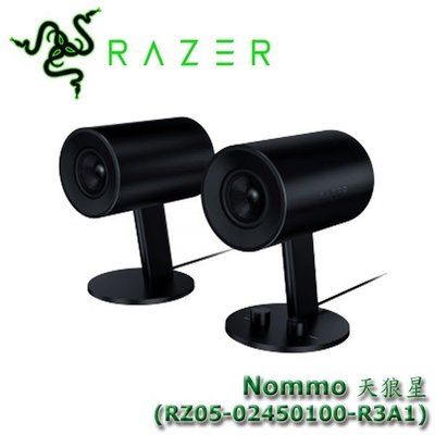 ❤️ Razer 雷蛇 Nommo 天狼星 2.0聲道 兩件式電競喇叭(RZ05-02450100-R3A1)音響