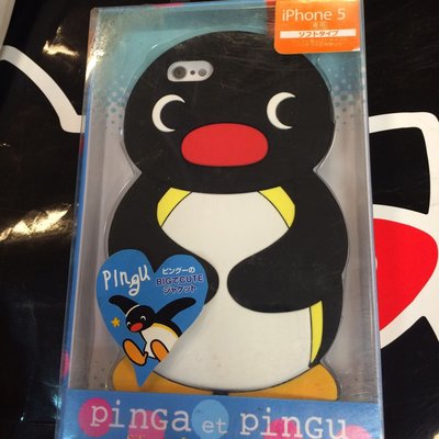 Gift41 4165 新莊店 企鵝家族 pingu iphone 5/5s 專用 人物 造型 手機殼