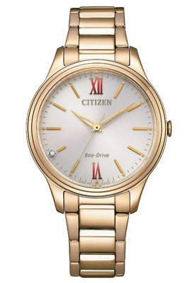 【時光鐘錶公司】CITIZEN 星辰 EM0418-81X 藍寶石玻璃 LADY'S 經典大三針腕錶 光動能 女錶