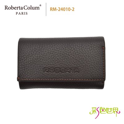 諾貝達Roberta Colum真皮鑰匙包 黑/咖啡 24010-1/24010-2 彩色世界
