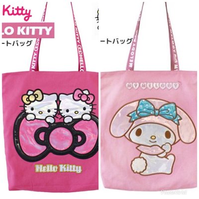 Hello Kitty丶美樂蒂 手提袋-粉，手提袋/肩背包/帆布袋/收納袋（單賣）