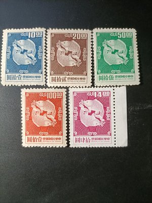 T19常92 二版雙鯉郵票五全，民國58年，背膠微黃，品相請見圖。