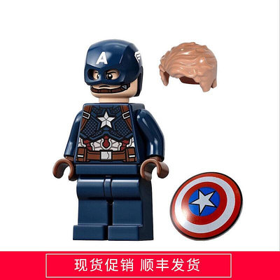 眾信優品 【上新】LEGO樂高 漫威超級英雄人仔 美國隊長 含盾牌頭發 76192 sh729 新LG885