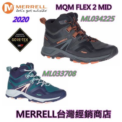 20120美國MERRELL最新款MQM FLEX 2 MID GORE-TEX®登山健走鞋