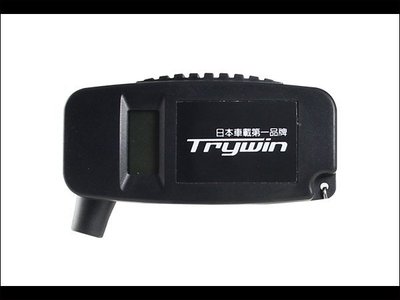 免運 Trywin 日本車載第一品牌 二合一 數位胎壓顯示器 胎壓 11