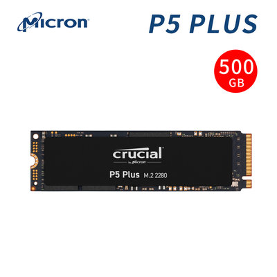 「Sorry」限量 美光 P5 PLUS 500GB TLC M.2 2280 NVMe PCIe SSD 固態硬碟