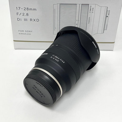 【蒐機王】Tamron 17-28mm F2.8 Di III RXD A046 for Sony【可舊3C折抵購買】C8110-6