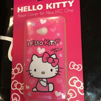 Gift41 4165 新莊店 HTC ONE 三麗鷗 hello kitty 凱蒂貓 可愛 造型 手機殼 073165