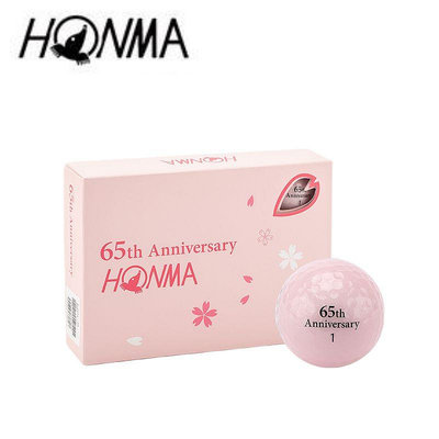 正品HONMA高爾夫球 雙層球 櫻花粉設計華貴典雅65周年限定【潤虎百貨】