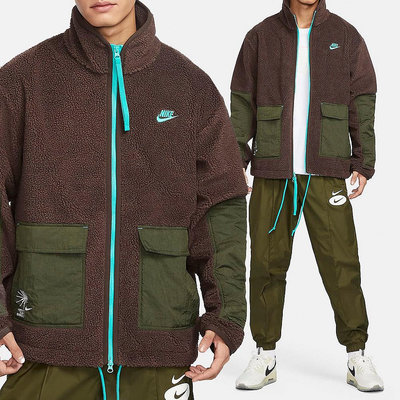 Nike AS NSW Sherpa FZ Outdoor JKT 男 咖啡綠 運動 休閒 外套 FV4022-237