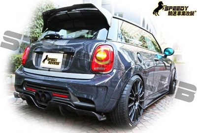 Mini F56 Coupe S DUELL AG款 全車套件