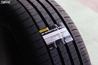 【超鑫國際】 DUNLOP 登祿普 SP SPORT MAXX 060+ SUV 235/55-20 102V