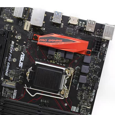 Asus/華碩 B150M PRO GAMING主板支持 DDR4記憶體 1151針 7700K