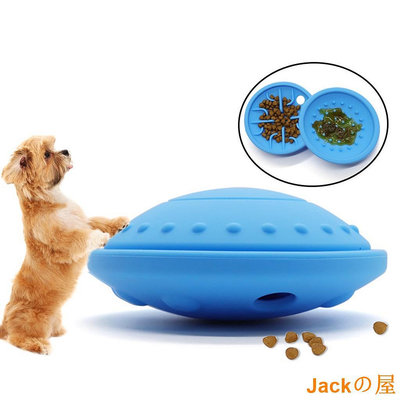 Jackの屋Fa-dog 餵食玩具自動滑盤狗咀嚼玩具防咬寵物飛盤互動玩具食品級矽膠小狗餵食器寵物用品