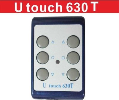 遙控器達人-U touch 630Ｔ 滾碼遙控器可控制二個門 快速捲門 電動門遙控器 鐵門遙控器 鐵捲門遙控器