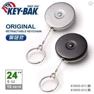 【angel 精品館 】KEY BAK 24”伸縮鑰匙圈(鋼鏈款) 0005-011 / 0005-013 / 單色販售