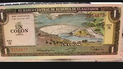 銀幣期貨/薩爾瓦多1980年1元