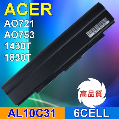 ACER 電池 AO721 AL10C31 1830T AL10D56 ASPIRE ONE 753 MS2296