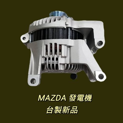 【保固一年】馬自達Mazda 3 2.0 08-13 發電機3插110安培 現貨 台製 新品〝牛馬達汽材〞