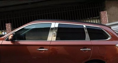 三菱16款 Outlander  車窗中柱飾條6件套 車窗中柱保護亮條 高品質