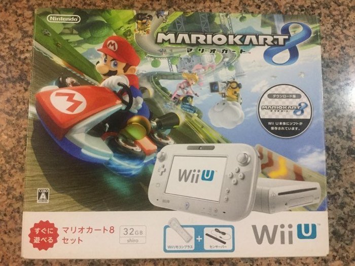 極新wii U 日版完整配件 盒裝黑色 白色 32g 遊戲 可支援wii遊戲 Yahoo奇摩拍賣