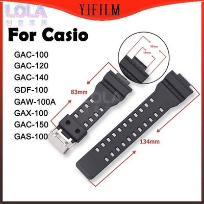 Yifilm 卡西歐 GAC-100 矽膠錶帶 120/140 GAC-110 GDF-100 GA