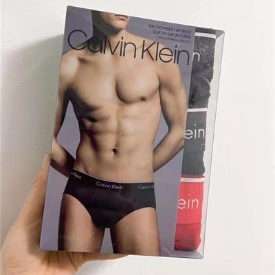 【熱賣精選】露露美國代購 Calvin Klein/CK男士純棉三角平角內褲