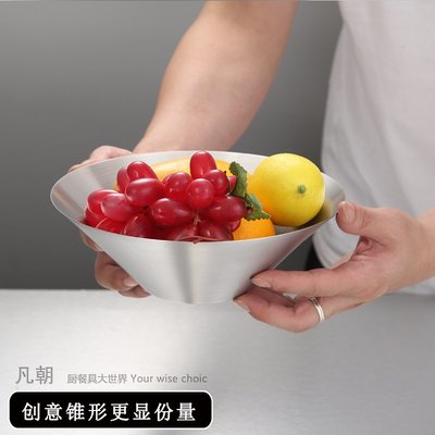 金色304不銹鋼韓國磨砂錐形碗果蔬菜盤商用冷面碗餐廳甜品沙拉碗餐具 便當盒 不鏽鋼 餐盤