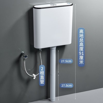 水箱家用衛生間廁所沖蹲便器蹲坑抽水馬桶節能掛墻式大~熱銷