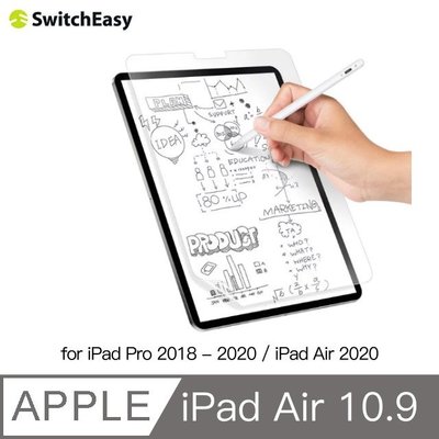 【現貨】ANCASE SwitchEasy PaperLike 2代 iPad Pro 10.9 / 11吋類紙膜保護膜