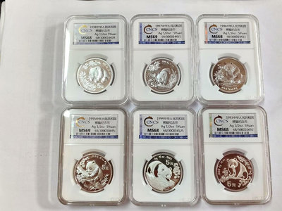老精稀1993—1998年1/2盎司熊貓銀幣，6枚套品相狀態3925