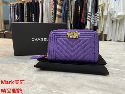 【Mark美鋪】CHANEL A80602 BOY 山型紋 卡包 零錢包