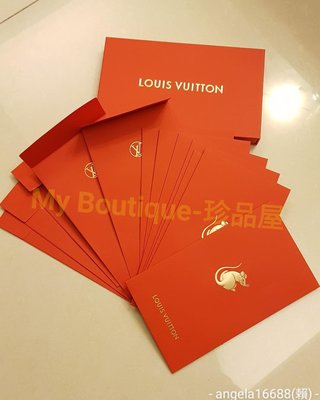 ❗現貨❗【My Boutique-珍品屋】超稀少~LV 2020鼠年紅包袋12入+LV硬紙盒~VIP贈禮只有一套~過年用名牌紅包超有面子!收藏超棒
