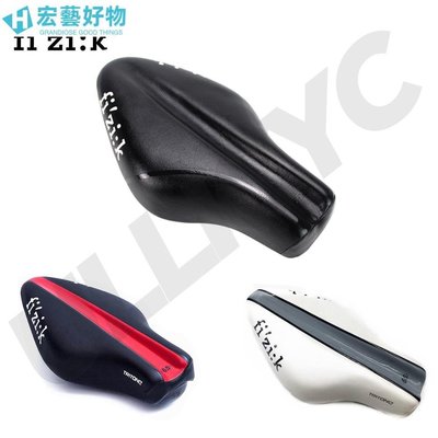 Fizik PU皮鞍座公路/山地自行車座墊 公路/MTB自行車後座 自行車鞍座 0143mm 紅/黑/白-宏藝好物