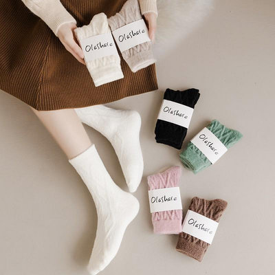 襪子女冬季純色羊毛襪加厚保暖日系防寒女士中筒襪羊絨長筒堆堆襪