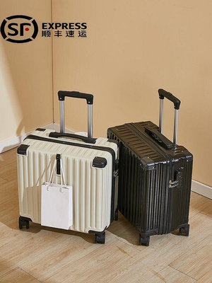 小行李箱女小型輕便登機18寸男靜音多功能拉桿箱20寸免托運旅行箱