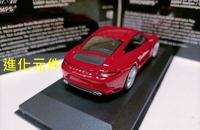 Minichamps迷你切 1 43 保時捷跑車模型911 991 Carrera 4S 2016