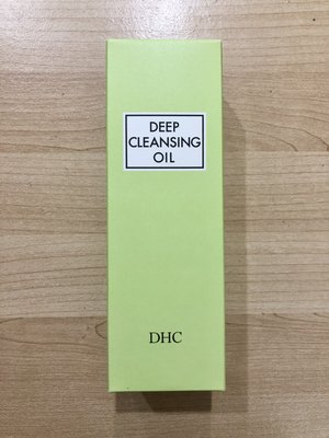 DHC 深層卸妝油/深層卸粧油200ml 全新盒裝 公司貨(2025/07)