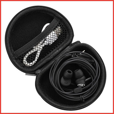 耳機收納袋 EVA 耳機多功能數據線容器線耳塞硬收納盒 san2tw