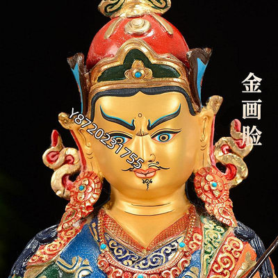 蓮花生大師銅像擺件尼泊爾手工10寸銅彩繪蓮花生大士銅像【功德坊】銅器 佛像 擺件