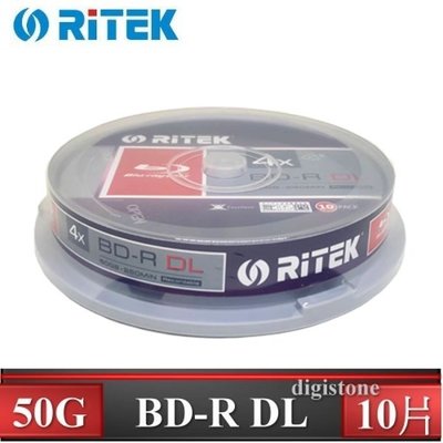 [出賣光碟] RiTEK 錸德 4xBD-R DL 單面雙層 藍光燒錄片 50GB 原廠10片布丁桶裝