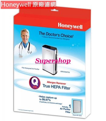 (原廠濾網)美國Honeywell【HRF-Q720】True HEPA濾網~HPA720WTW空氣清淨機專用濾網