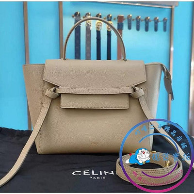 叮噹精品 CELINE 賽琳 Belt Bag Micro 奶茶色 中號 鯰魚包/單肩包/手提包/斜背包189153