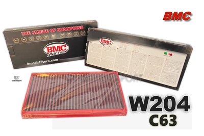 小傑-全新 賓士 W204 C63 S204 C204 AMG BMC 高流量 空氣 濾芯 FB521/20 兩片一組