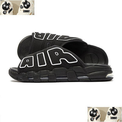 Air More Uptempo Slide 大AIR 拖鞋 黑 女鞋 男女段 FD5983-001