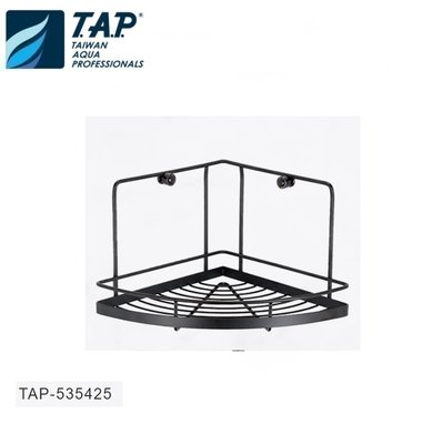 魔法廚房＊T.A.P台灣製造 TAP-535425 黑色 不鏽鋼置物架 轉角架