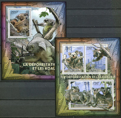 郵票3225：中非2011年動物保護 樹懶 新票 小型張+小全張 外國郵票外國郵票