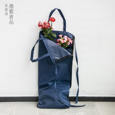 花藝師花袋 園藝工具包兩用圍裙 野外植物日式花道花藝花店工作服